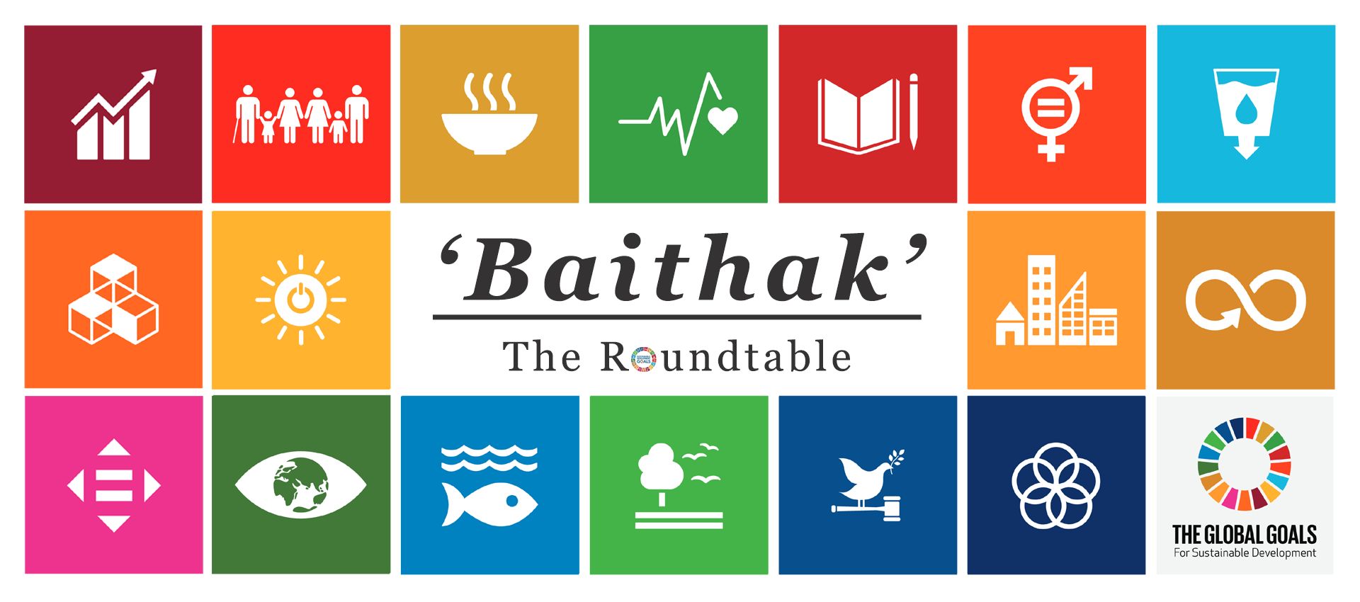 baithak logo 3